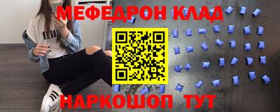2c-b Нягань