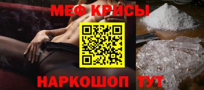 2c-b Нягань