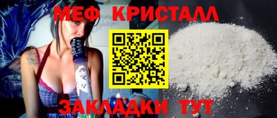гидропоника Обь