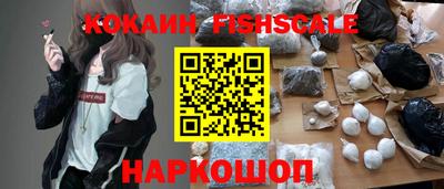 2c-b Нягань