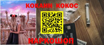 гидропоника Обь