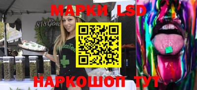амфетамин Обнинск