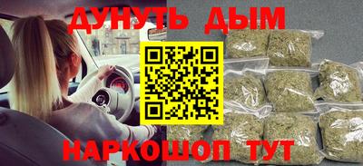 гидропоника Обь