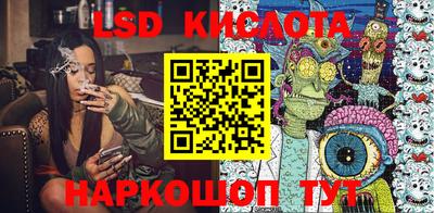 гидропоника Обь