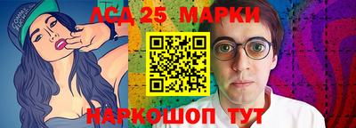 2c-b Нягань