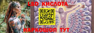 гидропоника Обь