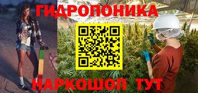 2c-b Нягань