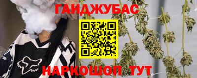 молекула духа Первоуральск