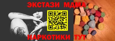 гидропоника Обь
