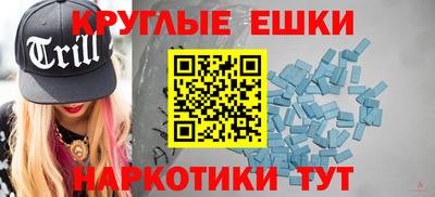 гидропоника Обь