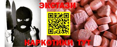 гидропоника Обь