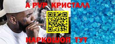 2c-b Нягань