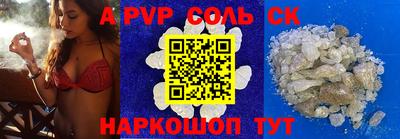2c-b Нягань
