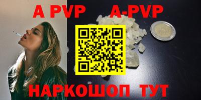гидропоника Обь