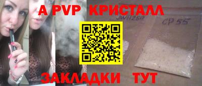 2c-b Нягань