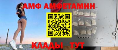 гидропоника Обь