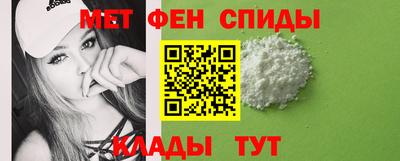 2c-b Нягань