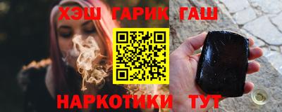 гидропоника Обь