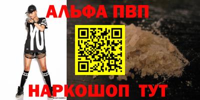 2c-b Нягань
