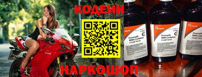 гидропоника Обь