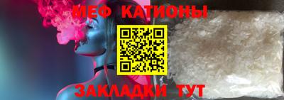 гидропоника Обь