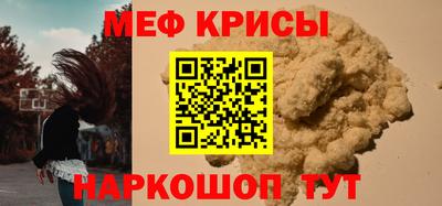 гидропоника Обь