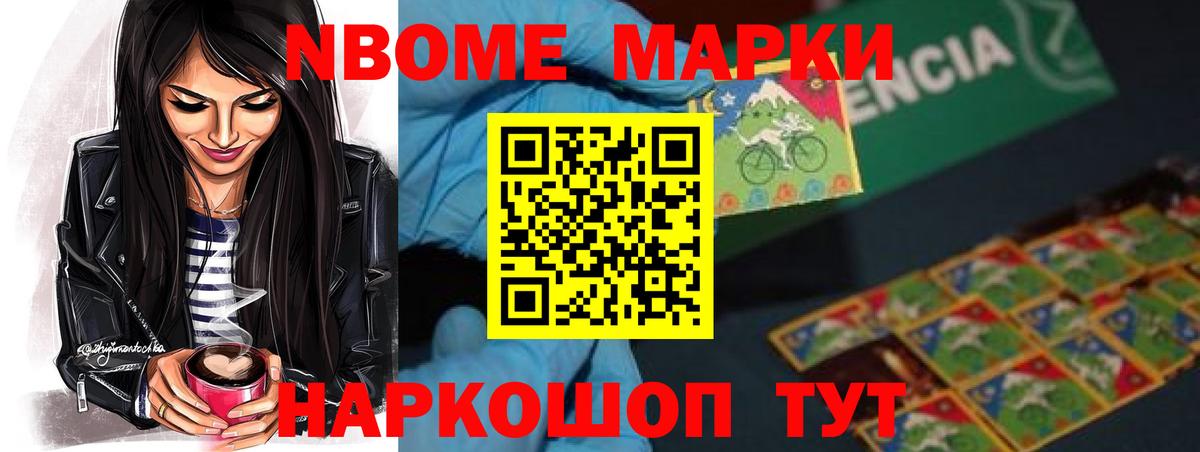 ЛСД экстази кислота  Лсд 25 экстази кислота  Вход с VPN  Фурманов 